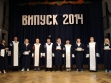 Церемонія вручення дипломів (бакалаври ННІ ІКТ)_203.07.2014