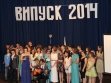 Церемонія вручення дипломів (КЕПІТ, ФК-excl)_07.07.2014