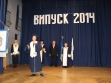 Церемонія вручення дипломів (ЮФ ІВ 22.10.2014)