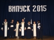 Церемонія вручення дипломів ФМВ_МЕ (23.06.15)