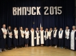 Церемонія вручення дипломів ННІ МППО_УІД (16.07.2015)
