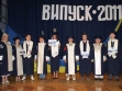 Церемонія вручення дипломів бакалаврам та магістрам ФМВ - 07.07.2011