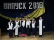 Церемонія вручення дипломів_07.09.2016