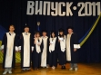 Церемонія вручення дипломів випускникам ЮФ - 08.07.2011