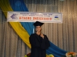 Церемонія вручення дипломів випускникам ІУПР (Коломия) - 05.07.2011