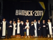 Церемонія вручення дипломів випускникам ФЕП - 12.07.2011