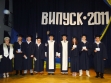 Церемонія вручення дипломів бакалаврам ЮФ - 15.07.2011