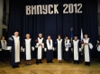 Вручення дипломів випускникам програм перепідготовки_24.04.2012