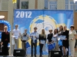 Вручення стипендій АВУ "КРОК"_15.05.2012